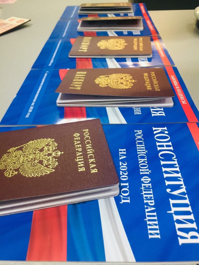 Фото На Паспорт Тобольск